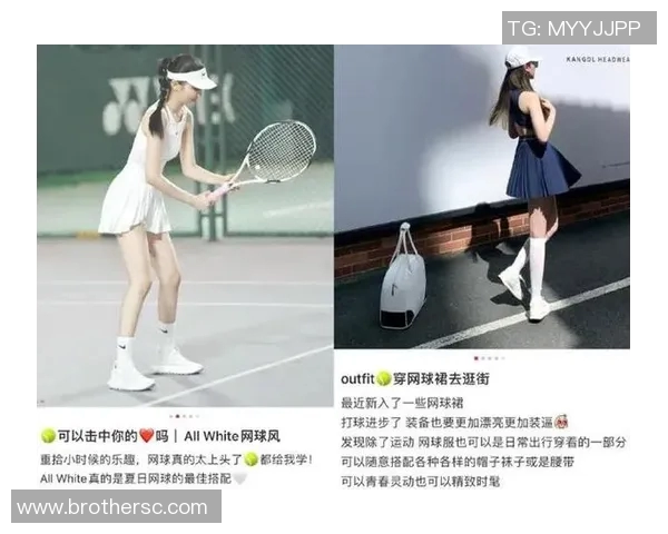 重庆网球队的训练与比赛节奏分析及其对网球发展的影响 重庆网球队的训练与比赛节奏分析及其对网球发展的影响