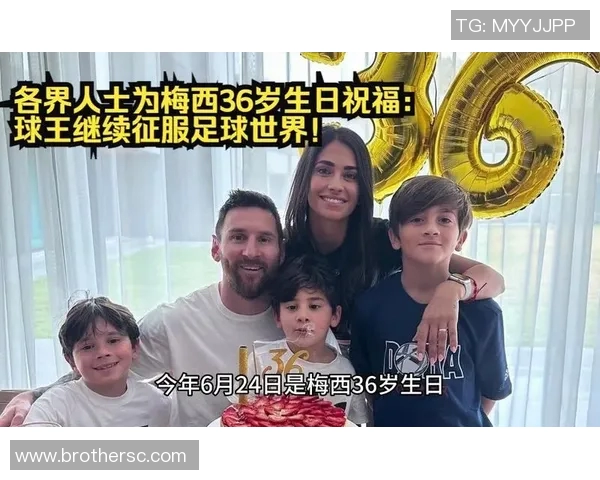 为足球明星送上生日祝福的经典语录与感人故事分享