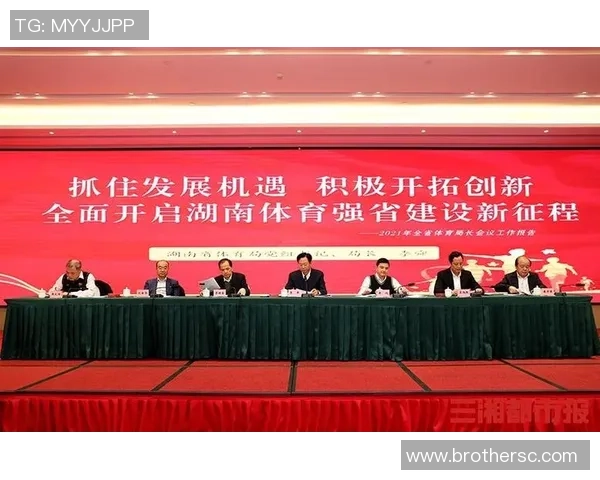 武汉乒乓球队全运会征程回顾与突破成就的深度分析