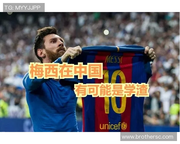 足球明星遭抢劫视频曝光引发热议安全问题再度成为焦点 足球明星遭抢劫视频曝光引发热议安全问题再度成为焦点